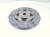 2025 Honda Civic Clutch Disc Flywheel Damper Assy 2.0l Hyb Sport 26250 6GA 000 Replacement 2025 Honda Civic Clutch Disc Flywheel Damper Assy 2.0l Hyb Sport 26250 6GA 000 Replacement thumbnail