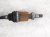 2022 Honda Civic Front Passenger Cv Axle Drive Shaft 44305 T21 A51 Replacement 2022 Honda Civic Front Passenger Cv Axle Drive Shaft 44305 T21 A51 Replacement thumbnail