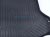 2016 Honda CR V All Weather Cargo Floor Mat Blk 08U45 T0A 100 Replacement 2016 Honda CR V All Weather Cargo Floor Mat Blk 08U45 T0A 100 Replacement thumbnail