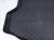 2016 Honda CR V All Weather Cargo Floor Mat Blk 08U45 T0A 100 Replacement 2016 Honda CR V All Weather Cargo Floor Mat Blk 08U45 T0A 100 Replacement thumbnail