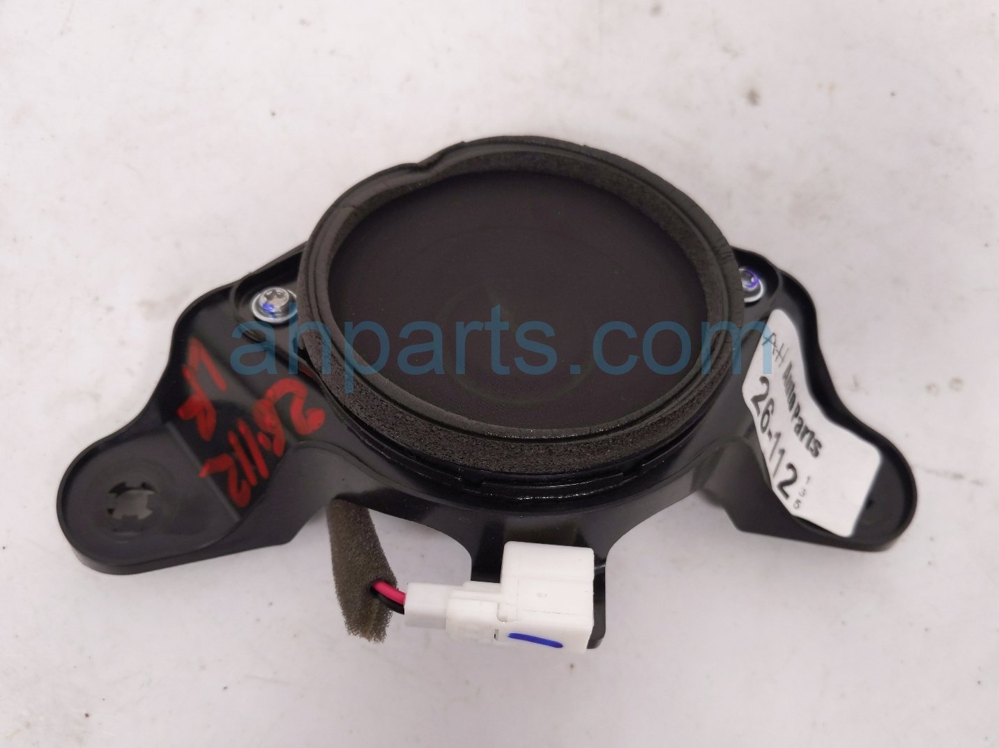 Rear driver AUDIO SPEAKER ASSY