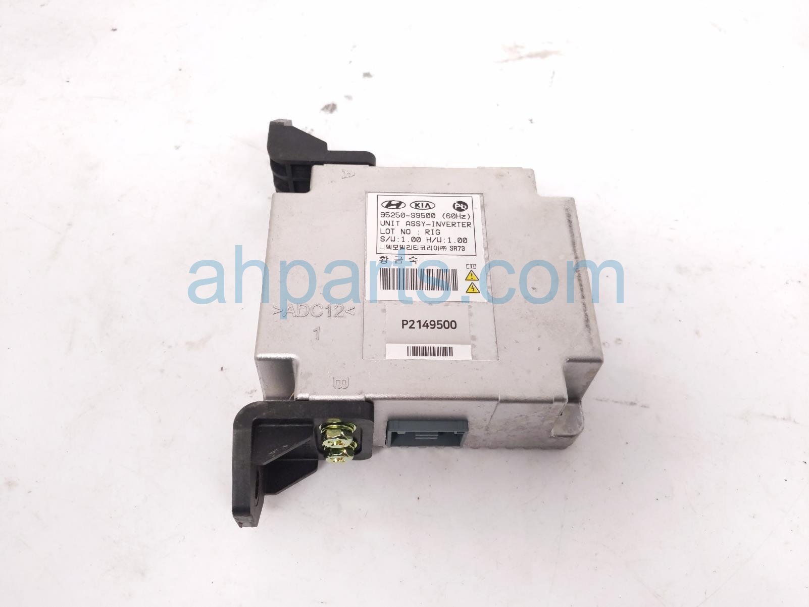 UNIT ASSY-INVERTER - Rear Passenger