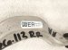 2025 BMW I4 Rear Passenger Upper Control Arm 33 30 8 834 819 Replacement 2025 BMW I4 Rear Passenger Upper Control Arm 33 30 8 834 819 Replacement thumbnail
