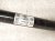 2025 BMW I4 Rear Driver Cv Axle Drive Shaft 33 20 5 A14 861 Replacement 2025 BMW I4 Rear Driver Cv Axle Drive Shaft 33 20 5 A14 861 Replacement thumbnail