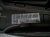 2025 BMW I4 Rocker Trim Passenger Side Skirt / Molding Black 51 77 5 A36 104 Replacement 2025 BMW I4 Rocker Trim Passenger Side Skirt / Molding Black 51 77 5 A36 104 Replacement thumbnail