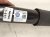 2023 Kia Telluride Strut / Spring / Rear Driver Shock Absorber 55360 S9KA0 Replacement 2023 Kia Telluride Strut / Spring / Rear Driver Shock Absorber 55360 S9KA0 Replacement thumbnail