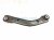 2023 Kia Telluride Rear Passenger Upper Control Arm 55120 S8050 Replacement 2023 Kia Telluride Rear Passenger Upper Control Arm 55120 S8050 Replacement thumbnail