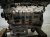 2023 Kia Telluride Long Block Engine / Motor = Mi 170S1 3LS00R Replacement 2023 Kia Telluride Long Block Engine / Motor = Mi 170S1 3LS00R Replacement thumbnail