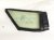 2021 Toyota Corolla Windows / Front Passenger Door Vent Glass Window 68125 12020 Replacement 2021 Toyota Corolla Windows / Front Passenger Door Vent Glass Window 68125 12020 Replacement thumbnail