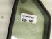 2021 Toyota Corolla Windows / Front Passenger Door Vent Glass Window 68125 12020 Replacement 2021 Toyota Corolla Windows / Front Passenger Door Vent Glass Window 68125 12020 Replacement thumbnail