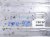 2021 Toyota Sienna Hybrid Battery 49k Mi G9280 45010 Replacement 2021 Toyota Sienna Hybrid Battery 49k Mi G9280 45010 Replacement thumbnail