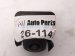 2024 Honda Accord Rear View Camera Decklid Mtd 39530 30A A01 Replacement 2024 Honda Accord Rear View Camera Decklid Mtd 39530 30A A01 Replacement thumbnail