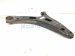 2025 Subaru Forester Front Driver Lower Control Arm 20202FL051 Replacement 2025 Subaru Forester Front Driver Lower Control Arm 20202FL051 Replacement thumbnail