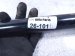 2024 Toyota Tacoma Rear Passenger Lower Control Arm 48720 AK010 Replacement 2024 Toyota Tacoma Rear Passenger Lower Control Arm 48720 AK010 Replacement thumbnail