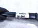 2024 Toyota Tacoma Driver Windshield Wiper Arm 85221 AK010 Replacement 2024 Toyota Tacoma Driver Windshield Wiper Arm 85221 AK010 Replacement thumbnail