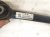 2021 Tesla Model Y Lower Rear Driver Forward Upper Control Arm 1188431 00 A Replacement 2021 Tesla Model Y Lower Rear Driver Forward Upper Control Arm 1188431 00 A Replacement thumbnail
