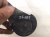 2021 Tesla Model Y Driver Horn / Speaker 1507242 00 B Replacement 2021 Tesla Model Y Driver Horn / Speaker 1507242 00 B Replacement thumbnail