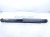 2024 Toyota Tacoma Strut / Spring Rear Driver Shock Absorber 48530 8Z280 Replacement 2024 Toyota Tacoma Strut / Spring Rear Driver Shock Absorber 48530 8Z280 Replacement thumbnail