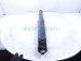 2024 Toyota Tacoma Strut / Spring Rear Driver Shock Absorber 48530 8Z280 Replacement 2024 Toyota Tacoma Strut / Spring Rear Driver Shock Absorber 48530 8Z280 Replacement thumbnail
