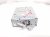 2024 Honda Accord Infotainment Ctrl Module 8A501 30A AC1 Replacement 2024 Honda Accord Infotainment Ctrl Module 8A501 30A AC1 Replacement thumbnail
