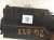 2022 Chevy Trailblazer Engine Room Fuse Box 1.3l 42789034 Replacement 2022 Chevy Trailblazer Engine Room Fuse Box 1.3l 42789034 Replacement thumbnail
