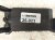 2022 Chevy Trailblazer Engine Room Fuse Box 1.3l 42789034 Replacement 2022 Chevy Trailblazer Engine Room Fuse Box 1.3l 42789034 Replacement thumbnail