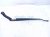 2019 Honda Pilot Driver Windshield Wiper Arm 76600 TG7 A01 Replacement 2019 Honda Pilot Driver Windshield Wiper Arm 76600 TG7 A01 Replacement thumbnail