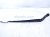 2019 Honda Pilot Driver Windshield Wiper Arm 76600 TG7 A01 Replacement 2019 Honda Pilot Driver Windshield Wiper Arm 76600 TG7 A01 Replacement thumbnail