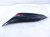 2018 Honda Clarity Rear Passenger Bumper Grille Garnish 71504 TRTA A010 Replacement 2018 Honda Clarity Rear Passenger Bumper Grille Garnish 71504 TRTA A010 Replacement thumbnail
