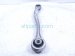 2018 Honda Clarity Rear Driver Rearward Upper Control Arm 52340 TRT A00 Replacement 2018 Honda Clarity Rear Driver Rearward Upper Control Arm 52340 TRT A00 Replacement thumbnail