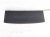 2019 Toyota Highlander Cargo Room Floor Board Lid Blk 58410 0E051 C1 Replacement 2019 Toyota Highlander Cargo Room Floor Board Lid Blk 58410 0E051 C1 Replacement thumbnail