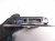 2024 Honda Accord Telematics Communication Module 8B100 30A A54 Replacement 2024 Honda Accord Telematics Communication Module 8B100 30A A54 Replacement thumbnail
