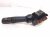 2022 Honda Odyssey Combo Headlamp / Signal Column Switch 35255 T2A X12 Replacement 2022 Honda Odyssey Combo Headlamp / Signal Column Switch 35255 T2A X12 Replacement thumbnail
