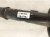 2022 Honda Odyssey Front Driver Strut Absorber + Spring 51621 THR A02 Replacement 2022 Honda Odyssey Front Driver Strut Absorber + Spring 51621 THR A02 Replacement thumbnail