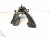 2022 Honda Odyssey Rear Driver Trailing Lower Control Arm 52365 THR A00 Replacement 2022 Honda Odyssey Rear Driver Trailing Lower Control Arm 52365 THR A00 Replacement thumbnail