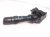 2025 Subaru Crosstrek Combo Windshield Wiper Column Switch 83114FN000 Replacement 2025 Subaru Crosstrek Combo Windshield Wiper Column Switch 83114FN000 Replacement thumbnail