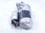 2025 Subaru Crosstrek Core Core Starter Motor 23300AA930 Replacement 2025 Subaru Crosstrek Core Core Starter Motor 23300AA930 Replacement thumbnail