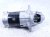 2025 Subaru Crosstrek Core Core Starter Motor 23300AA930 Replacement 2025 Subaru Crosstrek Core Core Starter Motor 23300AA930 Replacement thumbnail