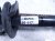 2025 Subaru Crosstrek Rear Driver Strut Absorber + Spring 20365FN000 Replacement 2025 Subaru Crosstrek Rear Driver Strut Absorber + Spring 20365FN000 Replacement thumbnail