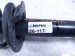 2025 Subaru Crosstrek Rear Driver Strut Absorber + Spring 20365FN000 Replacement 2025 Subaru Crosstrek Rear Driver Strut Absorber + Spring 20365FN000 Replacement thumbnail