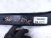 2025 Subaru Crosstrek Rear Passenger Trailing Lower Control Arm 20250FL001 Replacement 2025 Subaru Crosstrek Rear Passenger Trailing Lower Control Arm 20250FL001 Replacement thumbnail