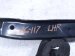 2025 Subaru Crosstrek Rear Driver Trailing Lower Control Arm 20250FL001 Replacement 2025 Subaru Crosstrek Rear Driver Trailing Lower Control Arm 20250FL001 Replacement thumbnail