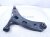 2025 Subaru Crosstrek Front Passenger Lower Control Arm 20202FL041 Replacement 2025 Subaru Crosstrek Front Passenger Lower Control Arm 20202FL041 Replacement thumbnail