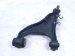 2025 Subaru Crosstrek Rear Passenger Upper Control Arm 20252SG001 Replacement 2025 Subaru Crosstrek Rear Passenger Upper Control Arm 20252SG001 Replacement thumbnail