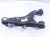 2025 Subaru Crosstrek Rear Passenger Upper Control Arm 20252SG001 Replacement 2025 Subaru Crosstrek Rear Passenger Upper Control Arm 20252SG001 Replacement thumbnail