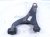 2025 Subaru Crosstrek Rear Driver Upper Control Arm 20252SG011 Replacement 2025 Subaru Crosstrek Rear Driver Upper Control Arm 20252SG011 Replacement thumbnail