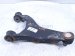 2025 Subaru Crosstrek Rear Driver Upper Control Arm 20252SG011 Replacement 2025 Subaru Crosstrek Rear Driver Upper Control Arm 20252SG011 Replacement thumbnail