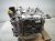 2025 Subaru Crosstrek Long Block Engine / Motor = 3k Mi 10100CF880 Replacement 2025 Subaru Crosstrek Long Block Engine / Motor = 3k Mi 10100CF880 Replacement thumbnail