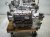2025 Subaru Crosstrek Long Block Engine / Motor = 3k Mi 10100CF880 Replacement 2025 Subaru Crosstrek Long Block Engine / Motor = 3k Mi 10100CF880 Replacement thumbnail