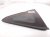 2025 Subaru Crosstrek Passenger Quarter Window Glass 65209FN00A Replacement 2025 Subaru Crosstrek Passenger Quarter Window Glass 65209FN00A Replacement thumbnail